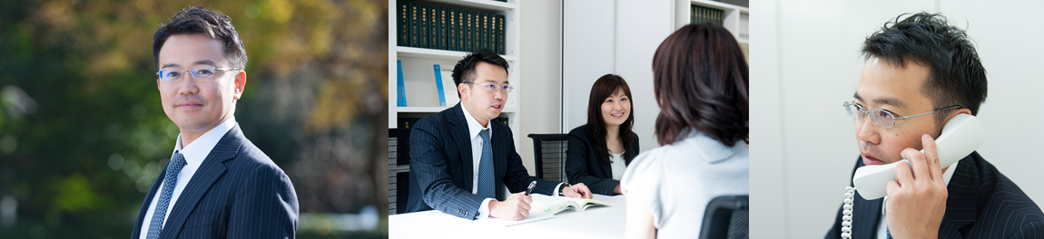 弁護士法人l A Tokyo 0362057180